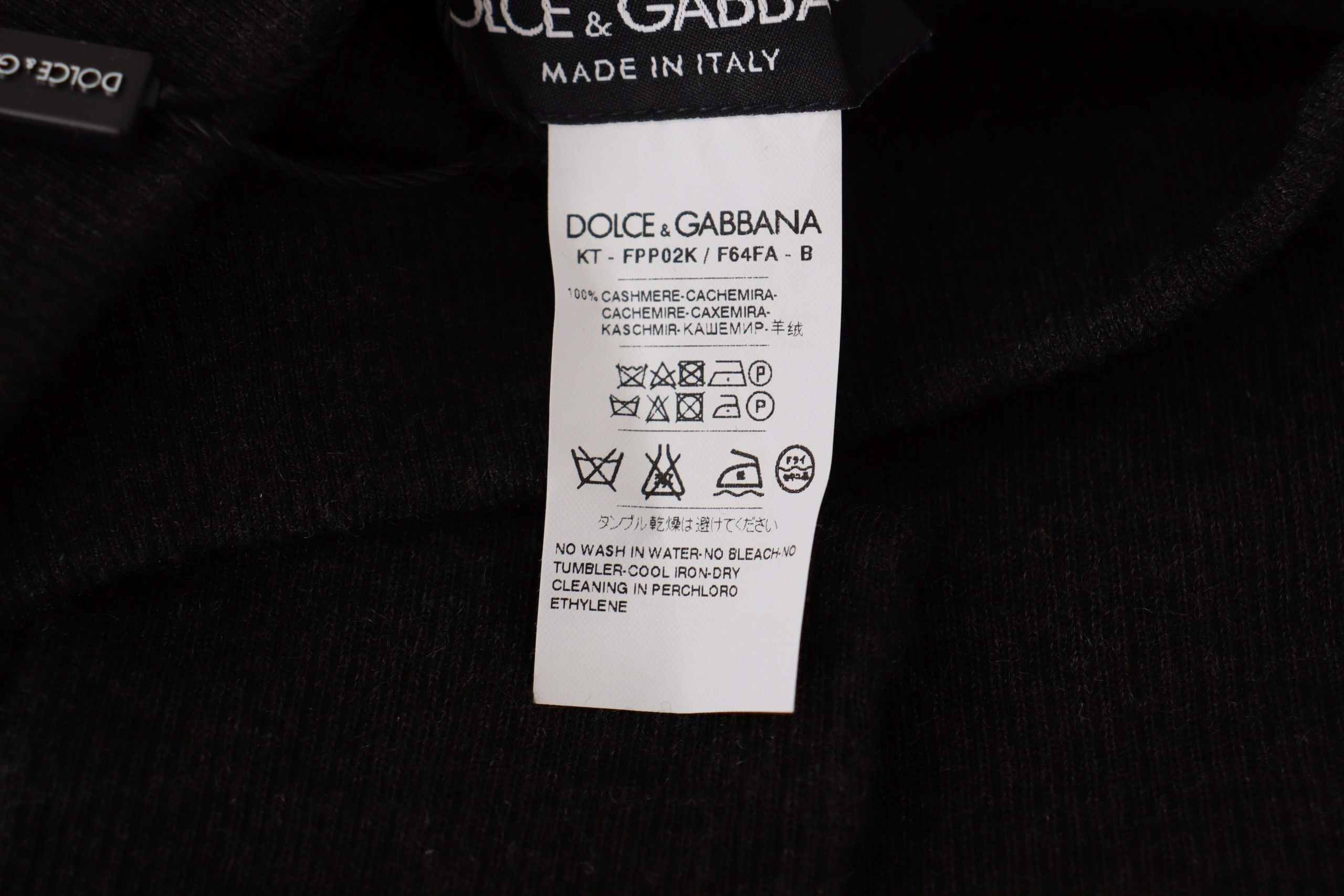 Dolce &amp; Gabbana Елегантен кашмирен сив чорапогащник | Зимен лукс