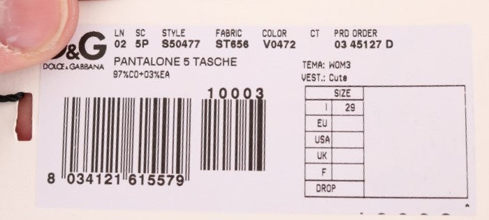 Dolce &amp; Gabbana Елегантни зелени панталони от смесен памук