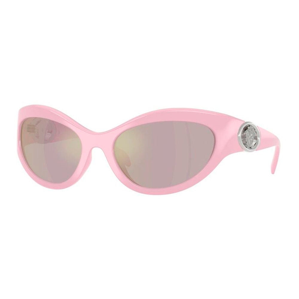Дамски слънчеви очила Women’s sunglasses VERSACE VE4485 21Z Pink